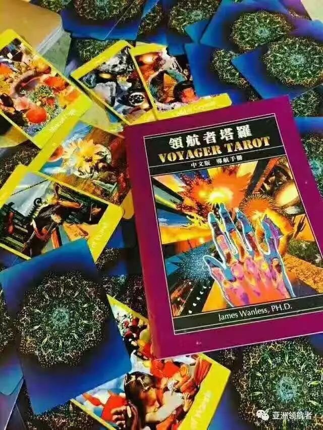 voyagertarot